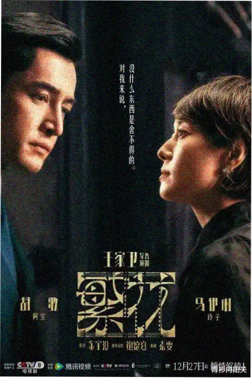 职场晋升路径