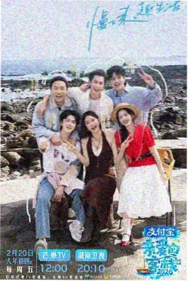 秋冬显瘦穿搭