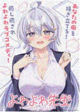 0-3岁早教攻略