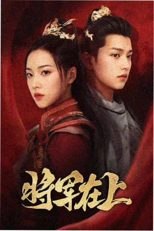 宝妈重返职场