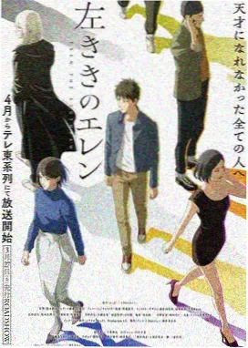 幼儿园选择指南
