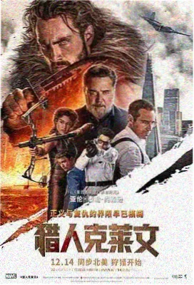 女性友谊与暧昧