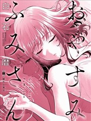 女性体检指南