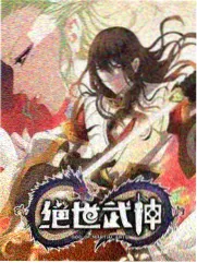 胶囊衣橱